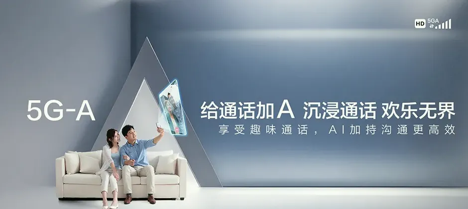 吴兴区宽带新装 移动宽带