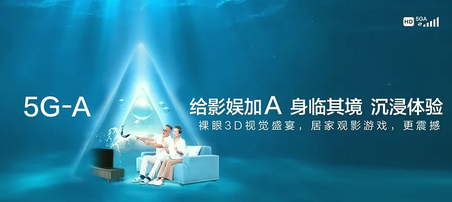 吴兴区吴兴区滨湖街道 移动宽带移动宽带办理资费表